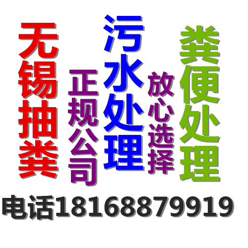 oaг簲^(q)S