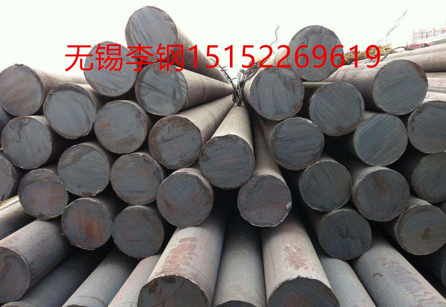 34CrNiMo6l(f)Пoa