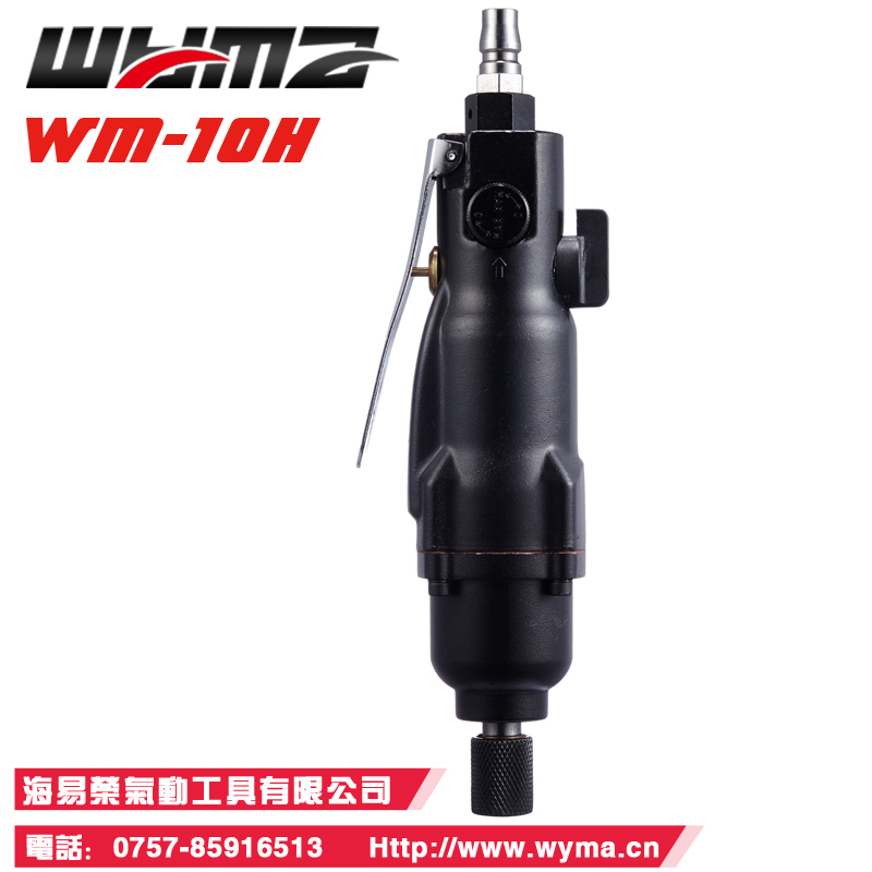 SֱNRL ֱݽzWM-10HL F(xin)؛