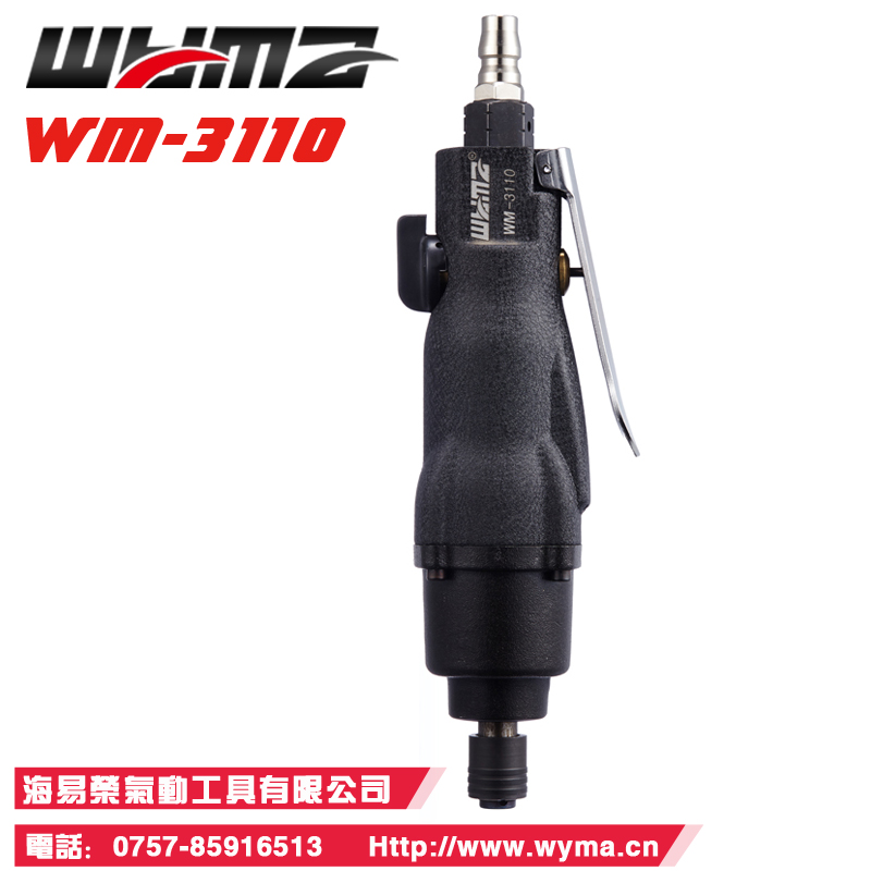 l(f) _R WM-3110 10H L ݽz pNY