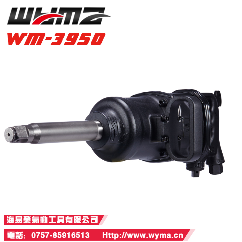 _RWM-3950 Lḁ݆̥Lڰ һ܇CеL