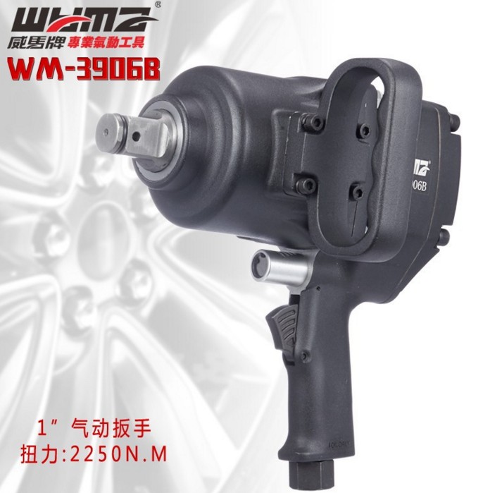 _RL WM-3906B 1 䓰TRݽzbL