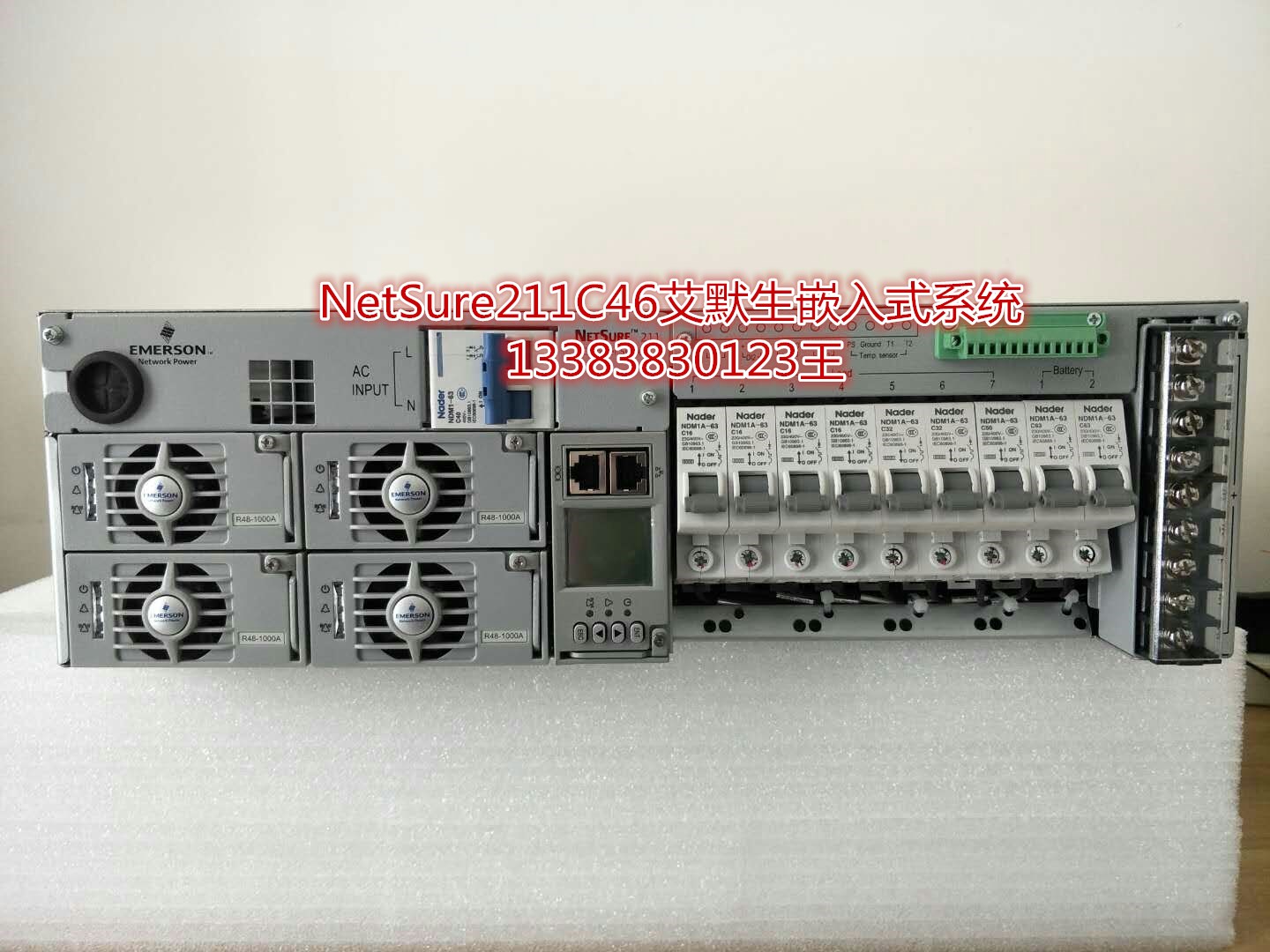 NetSure211C46ĬSB80A_P(gun)Դϵy(tng)