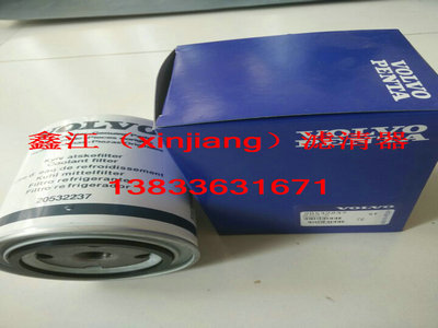 F(xin)؛(yng)20532237  ^VνVS