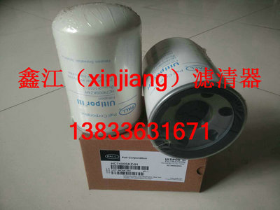 HHC7400SKZ4HVоνVI(y)