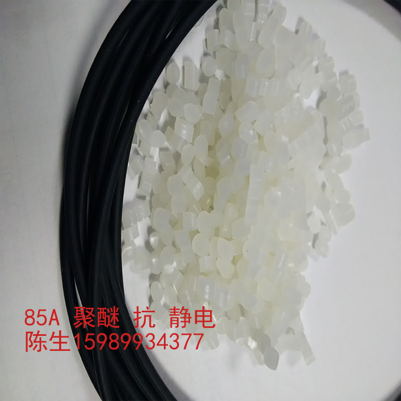 TPU90Aѿo