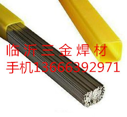 Sҹ(yng)D638NbtTFlD638Nbĥl