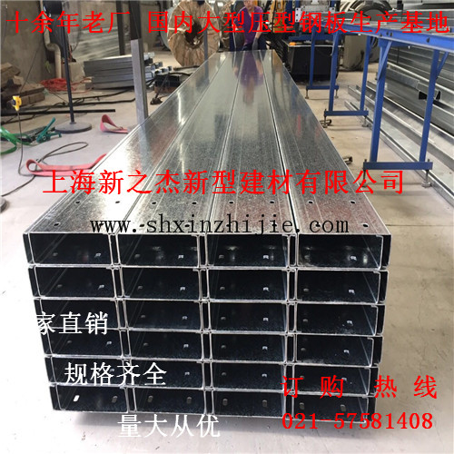 ȪYXB65-170-510䓰Sr