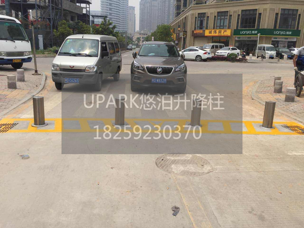 UPARKҺʽ· ȫԄәCʽX