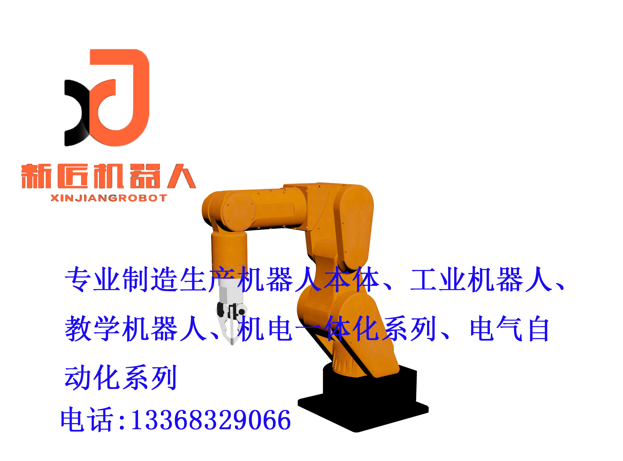 W(xu)Ժ̌W(xu)СSpʾ,P(gun)(ji)C(j), ؑcI(y)C(j),ֱSәC(j)
