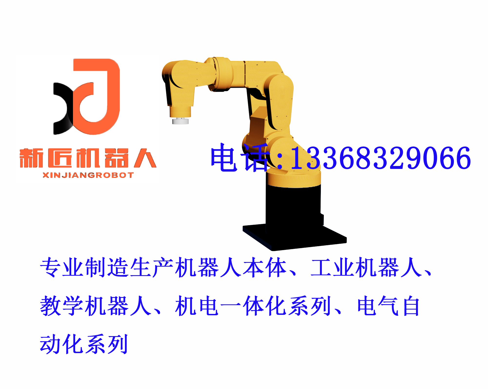 6SaC(j),I(y)C(j),L(zhng)ɳSәC(j),6SC(j)еֱ,Ԅ(dng)C(j)