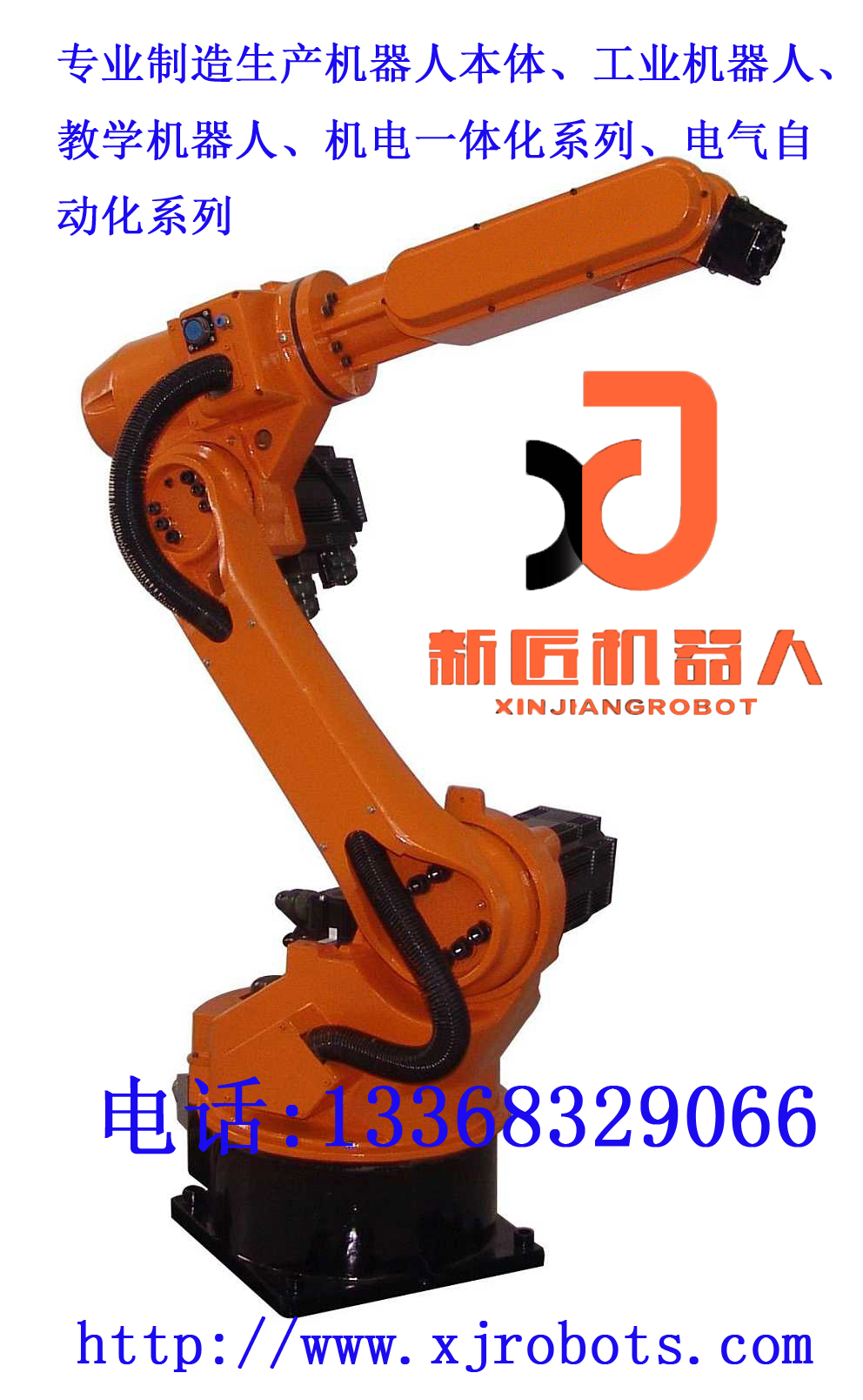 SC(j),W(xu)Ժ̌W(xu)СSpʾ,СͰ\(yn)6SܙC(j), \(yn)