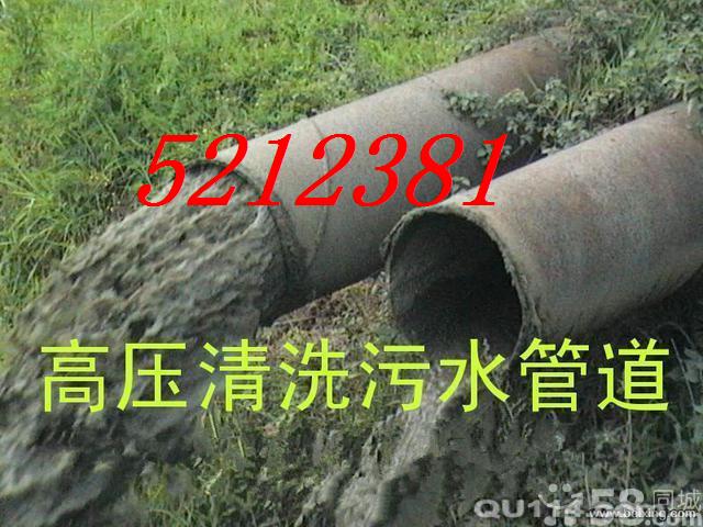 I(y)ˮͨϴ ˮٶX