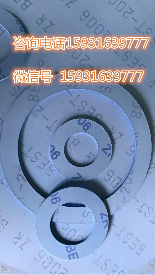 ʯ{321p@|Ƭa(chn)S-߉p@|Ƭ˜ʳߴ/Ԓ