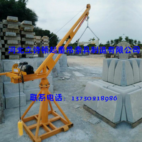 ӱSҹ(yng)500KGC(j)b޵C(j) 0.530\(yn)C(j)