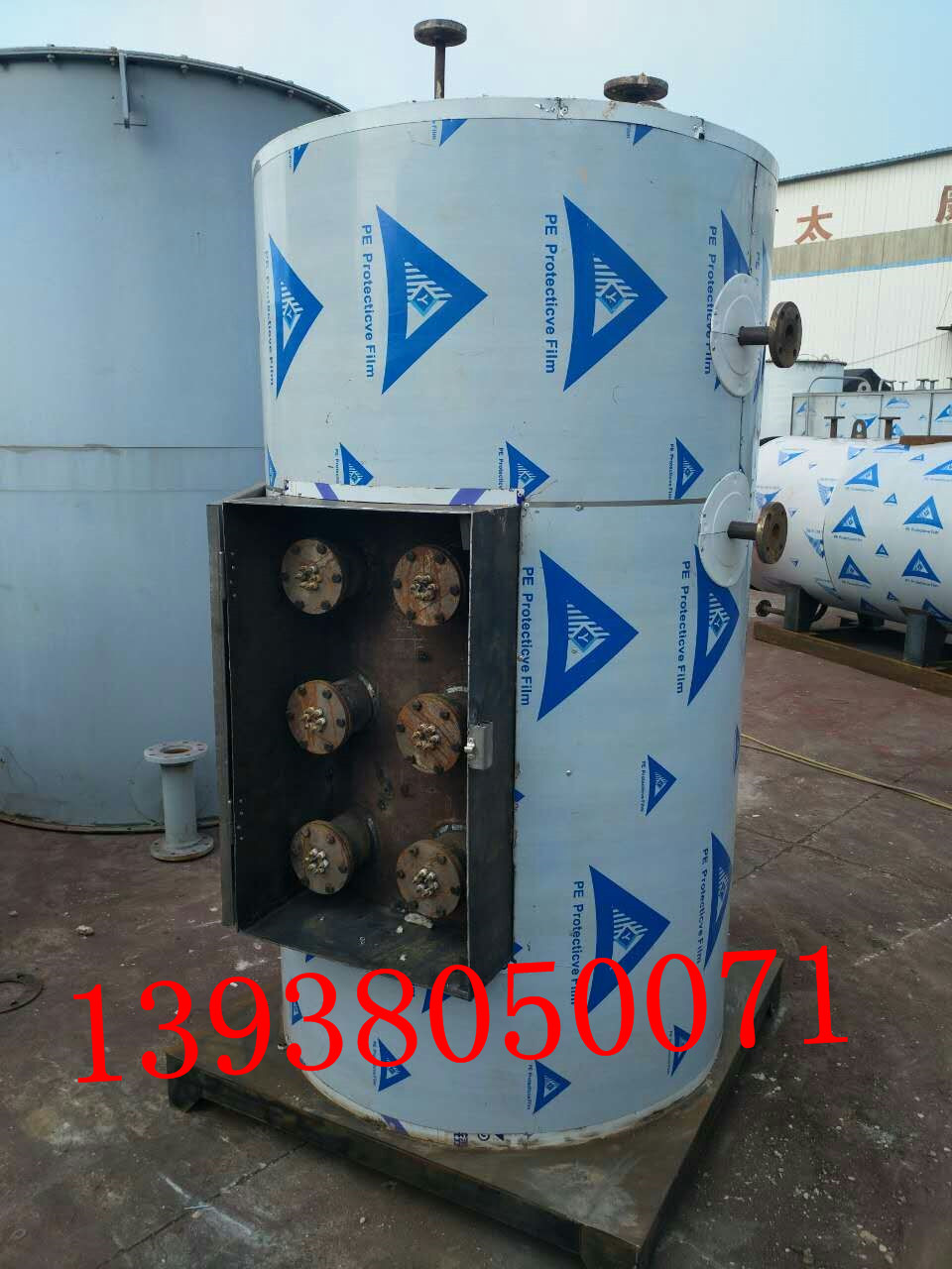 144ǧ늟ˮ偠t-܇\(yn)ӱX