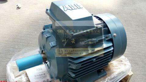 M2BAX80MA2 0.75KW 2(j)B3