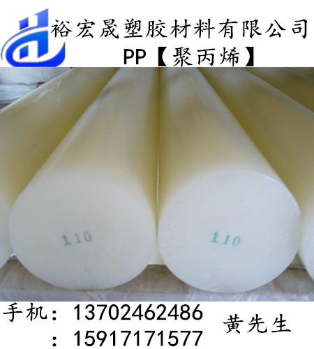 ɫPE HDPE A ˮ ĥPE