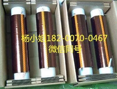 3M5708,,3M5708