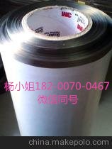 3M4926..3M4926