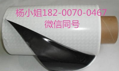 3M4965**3M4965