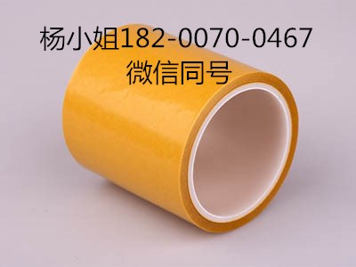 3M4929==3M4929