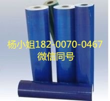 3M4930,,3M4930