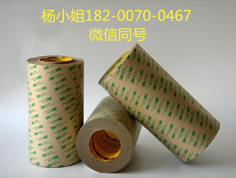 3M1116G-025 3M1116G-025