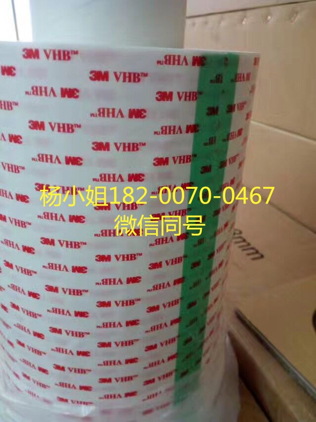3M1116G-02 3M1116G-02