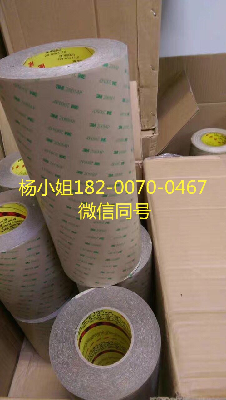 3MT020XB==3MT020XB