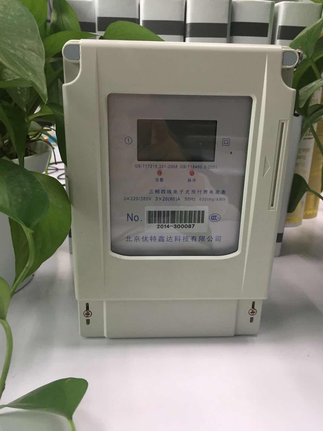 (yu)늱 h(yun)M(fi)485늱
