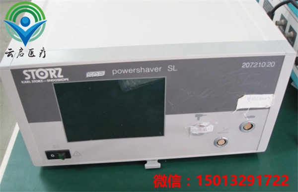 storzʷ˹ powershaver SL 20721020P(gun)(ji)Rϵy(tng)S