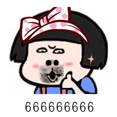 Ϻt(y)е΂䰸