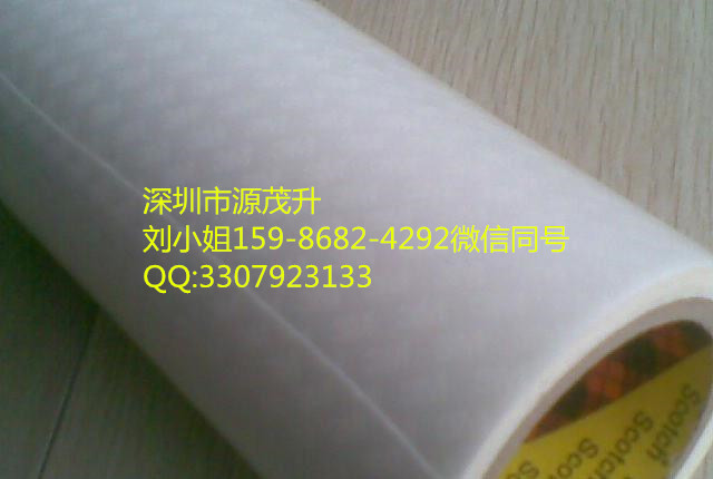 3M826033M82603