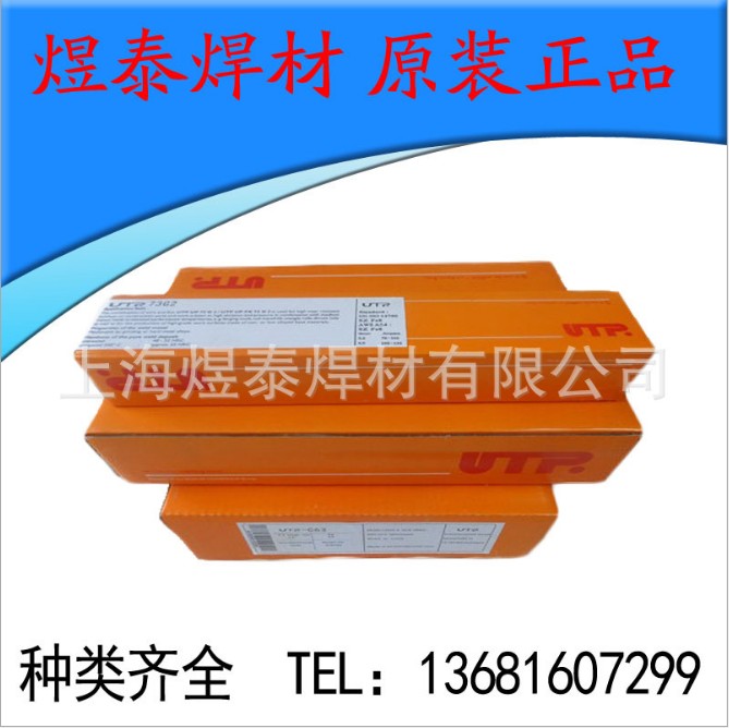 (yng) UTP3034yF UTP3030MyFҎ(gu)Rȫ