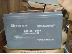 _ͨ늳12v24ahٷW(wng)վ