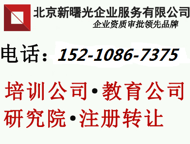 Ӱҕ˾D(zhun)׌ע