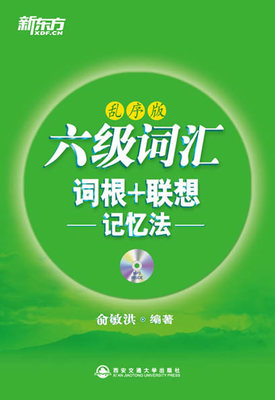 ֕-~R~(lin)ӛy棩9787560542515booker