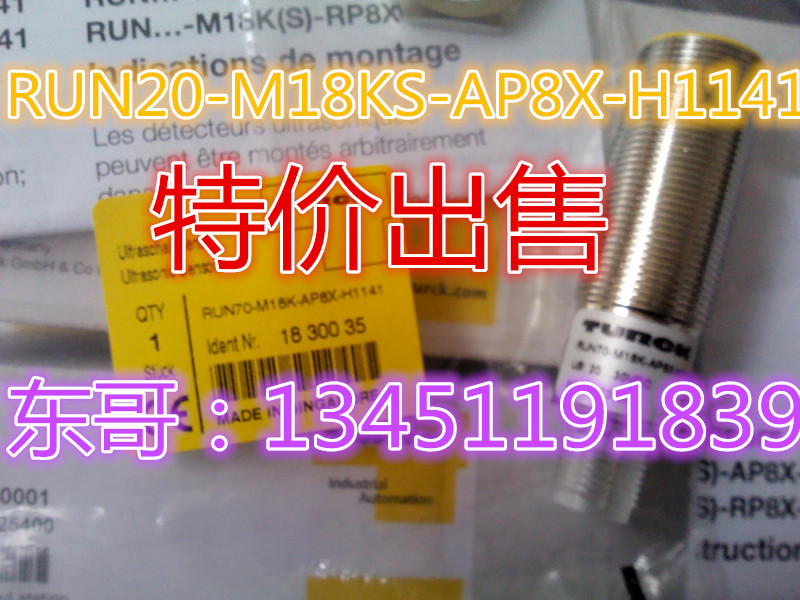 BI15U-M30-AP6X-H1141  D