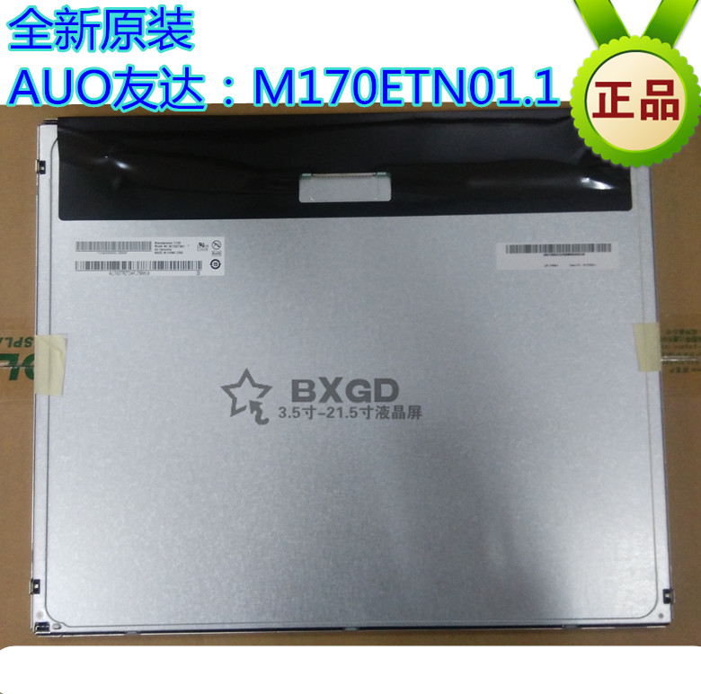 _(d)/AUO17M170ETN01.1 1280*1024 Vҕ LED