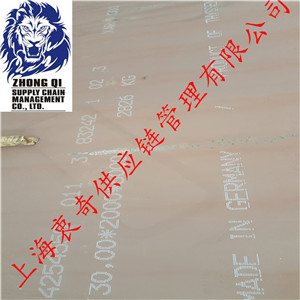 XAR400ĥ䓰иB