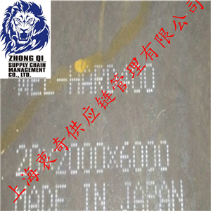 WEL-TEN-AR500EĥB