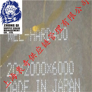 WEL-TEN-AR500ĥ呪(yng)I(lng)B