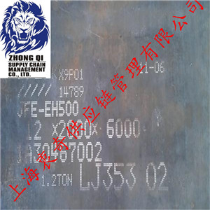 WEL-TEN-AR450EM(jn)ĥ䓰и