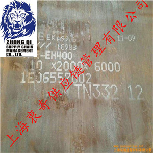 WEL-TEN-AR400Eĥ幩؛Ҏ(gu)ʹf