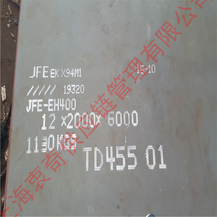JFE-EH400LEM(jn)ĥ䓰ܷ