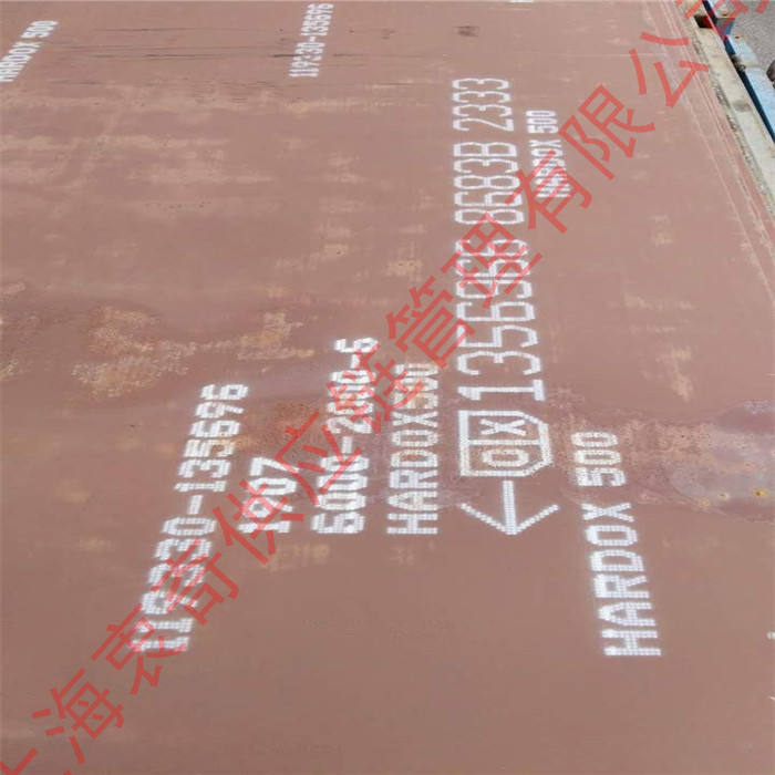 XAR500ĥ䓰F(xin)؛(k)r(ji)B