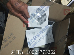 3HAC2530-1?IRB6700ÿՈr