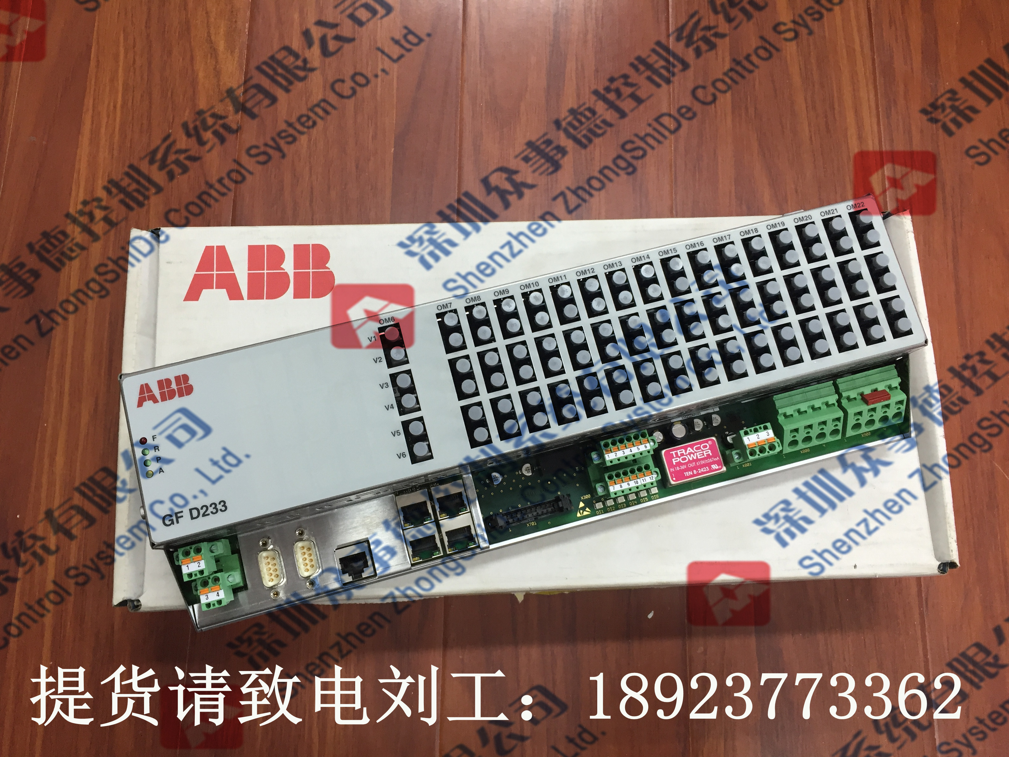 SpٙC(j)3HAC06653HAC0665-1ÿ?qng)?bo)r(ji)