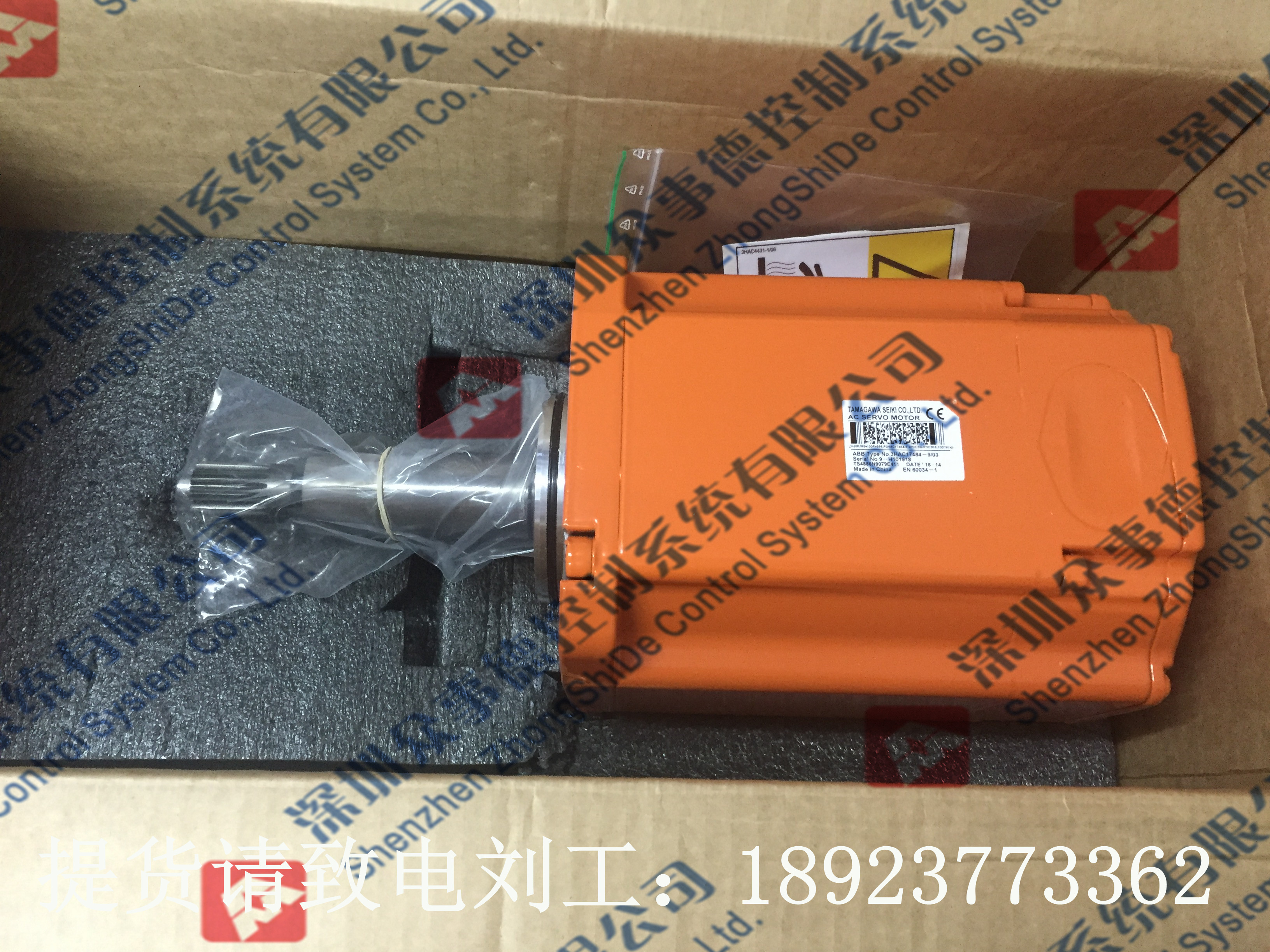 AB1747-SDNģKl(f)